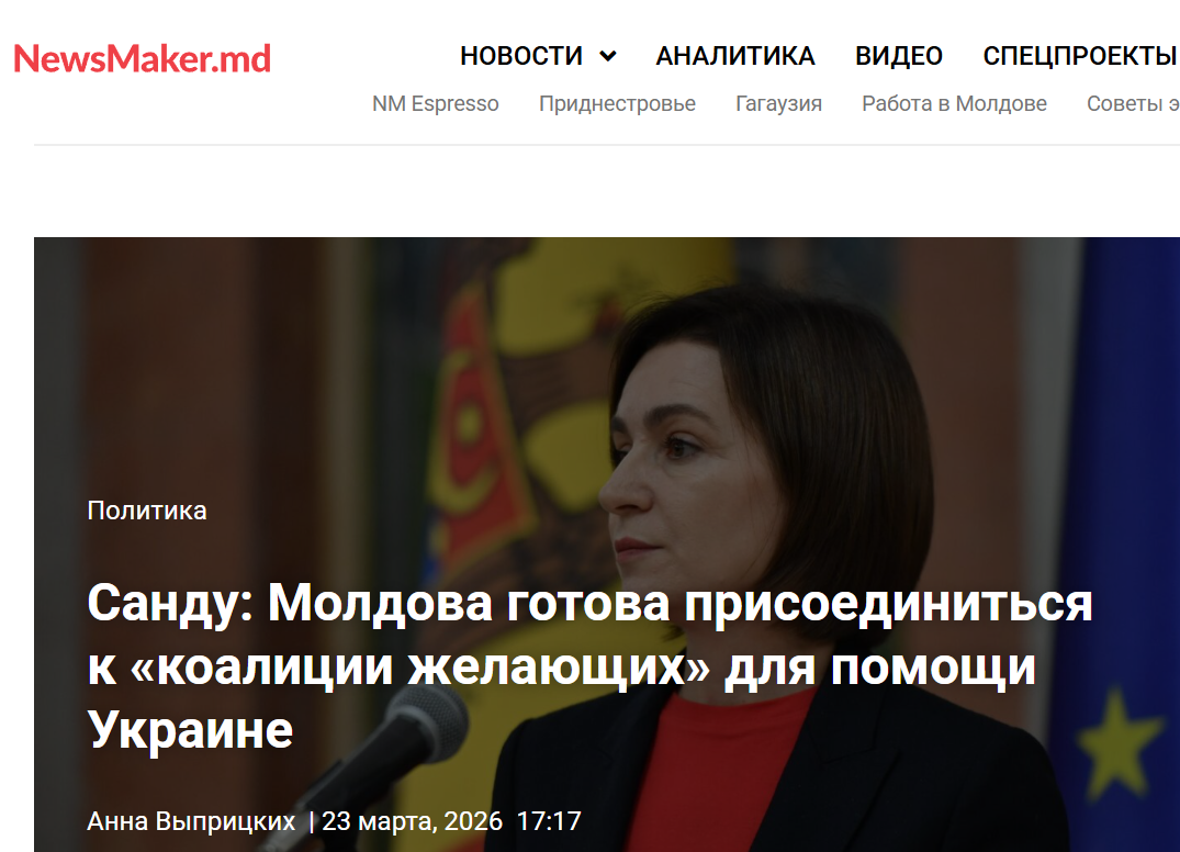 скрін