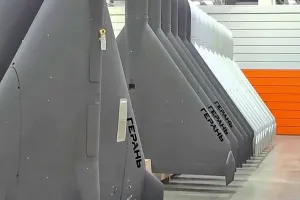 Герань-2