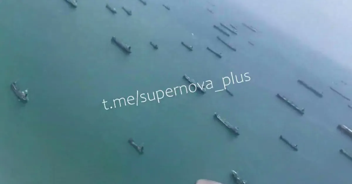 Ормузский пролив