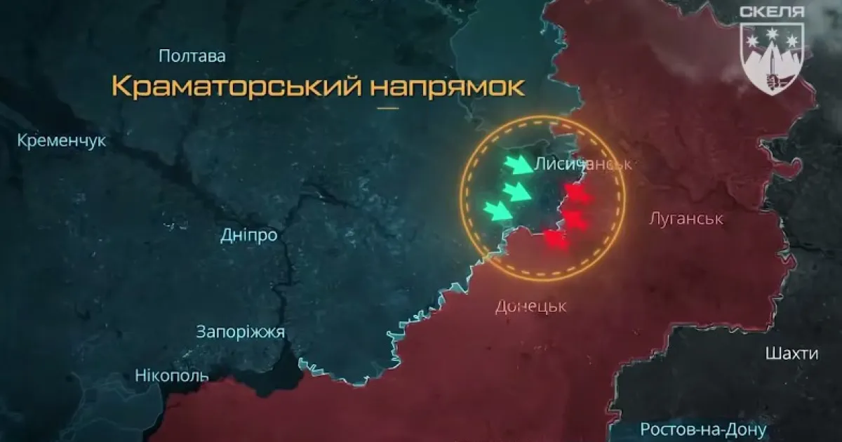 карта