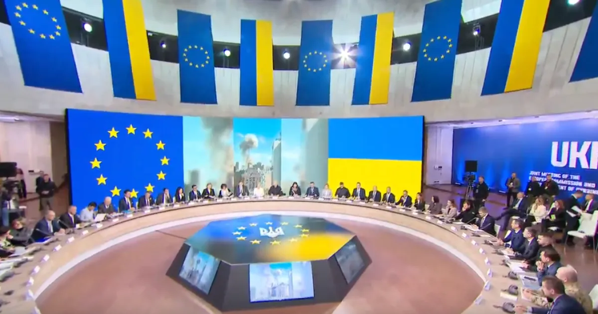евроинтеграция Украины