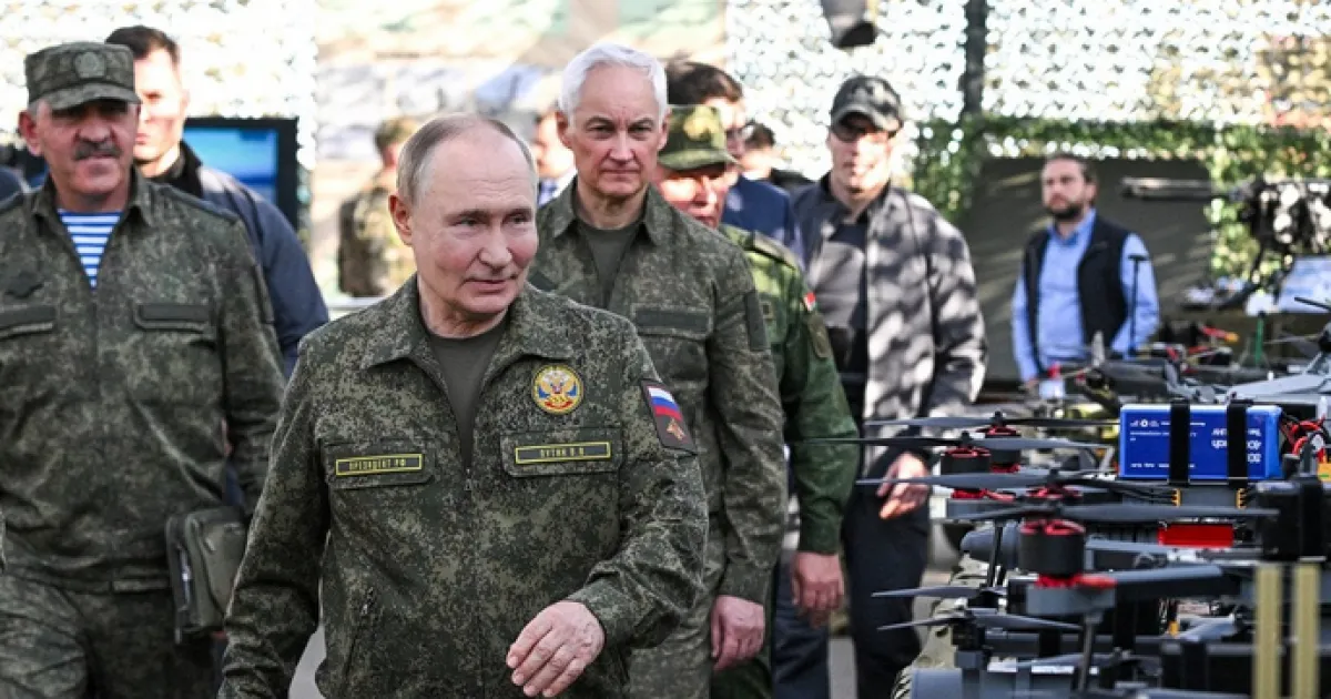 Путин