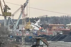 Атака