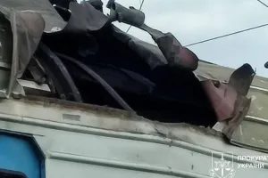 Атака