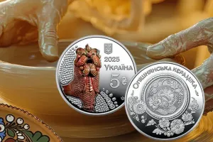 Монета