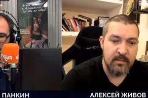 пропагандисты