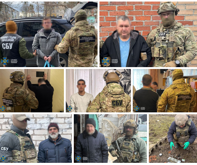 скрін