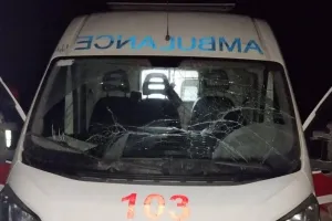 Швидка - Скорая