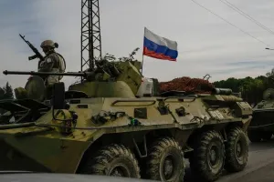 Фронт