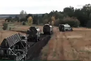 vtraty rf