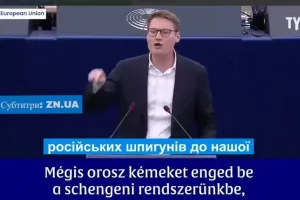 німецький депутат Моріц Кернер