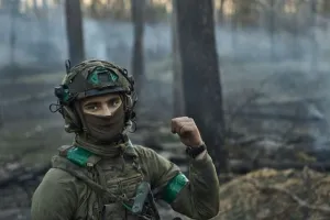 ВСУ