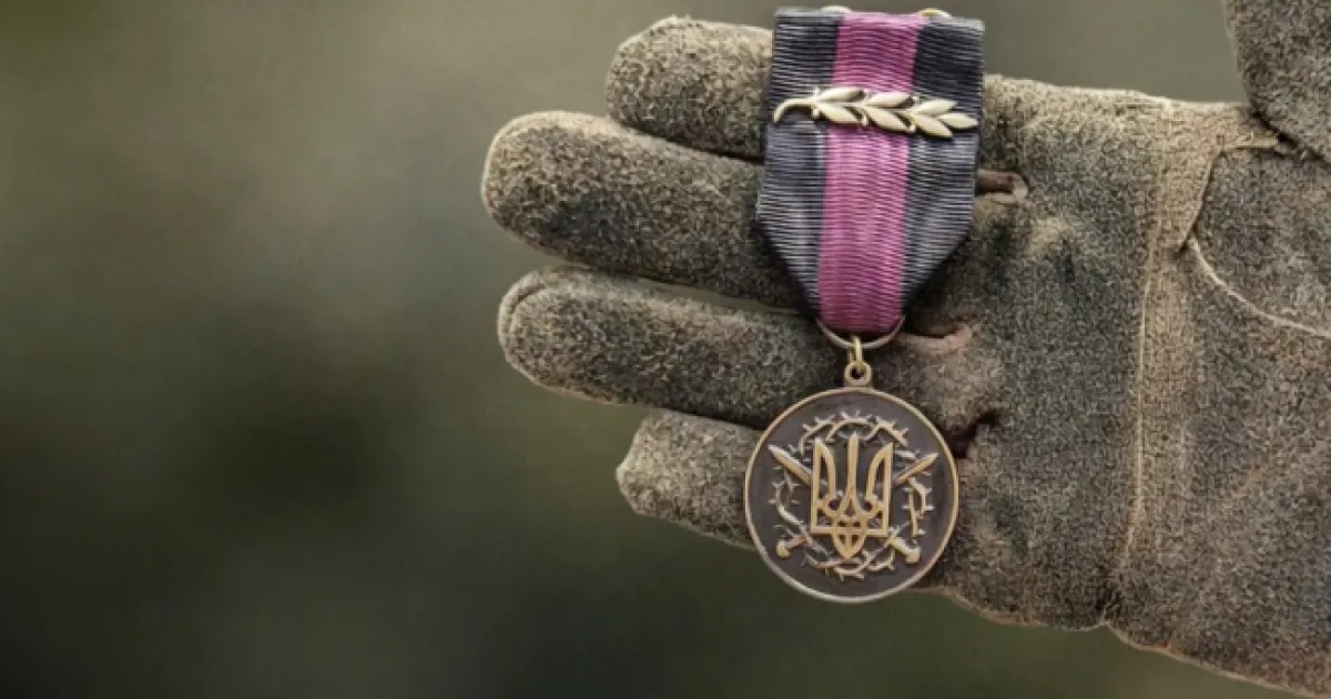 medal