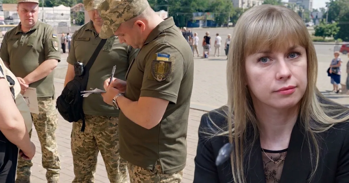 Юлія Яцик