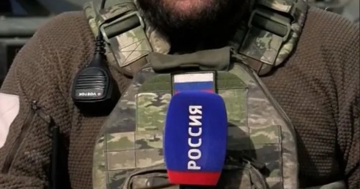 Z-блогер