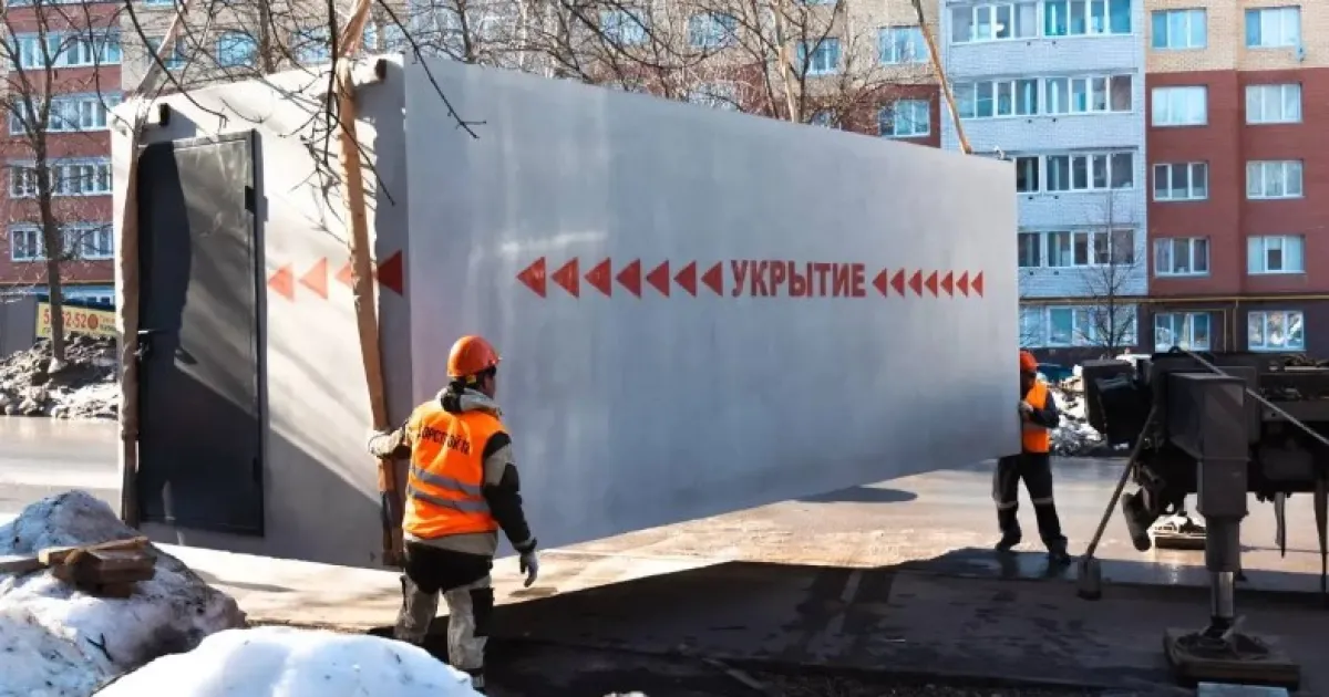 Чувашия