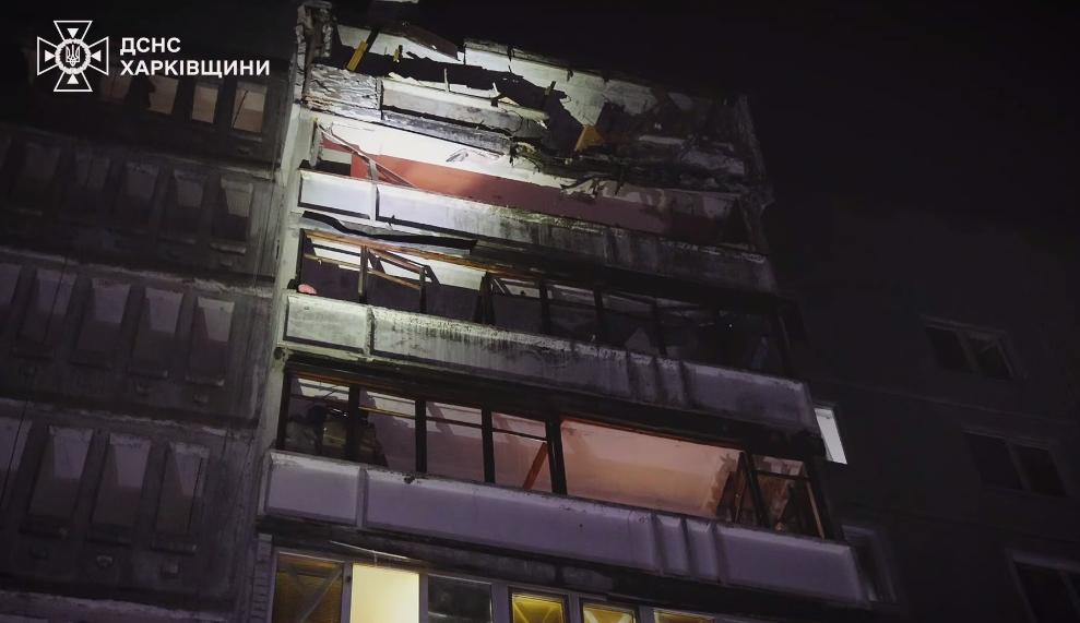 скрін