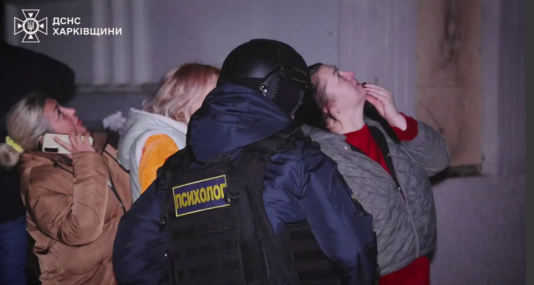 скрін