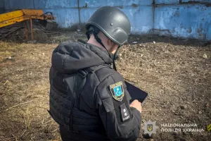 Поліція - Полиция