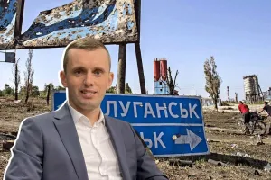 Руслан Бортник