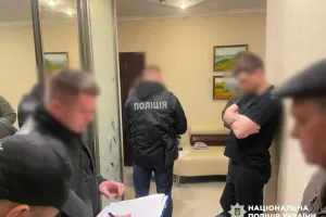 Ukhylennya vid armiyi