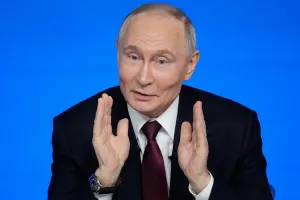 Путин