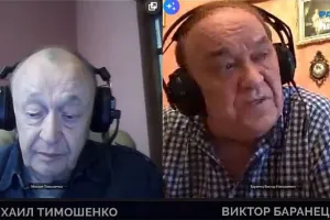 Баранец