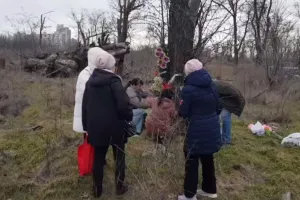 Мариуполь