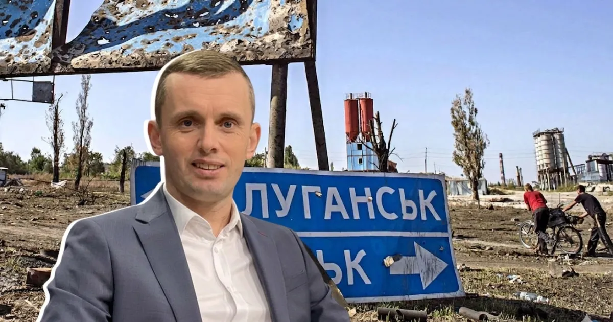 Руслан Бортник