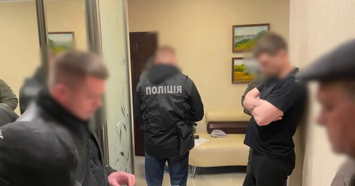 Ukhylennya vid armiyi