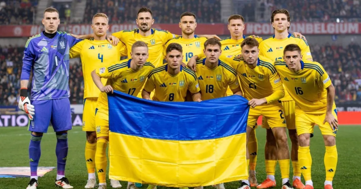 сборная Украины