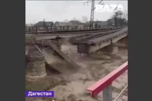 Дагестан