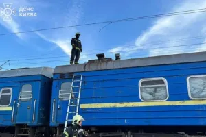 зацеперы