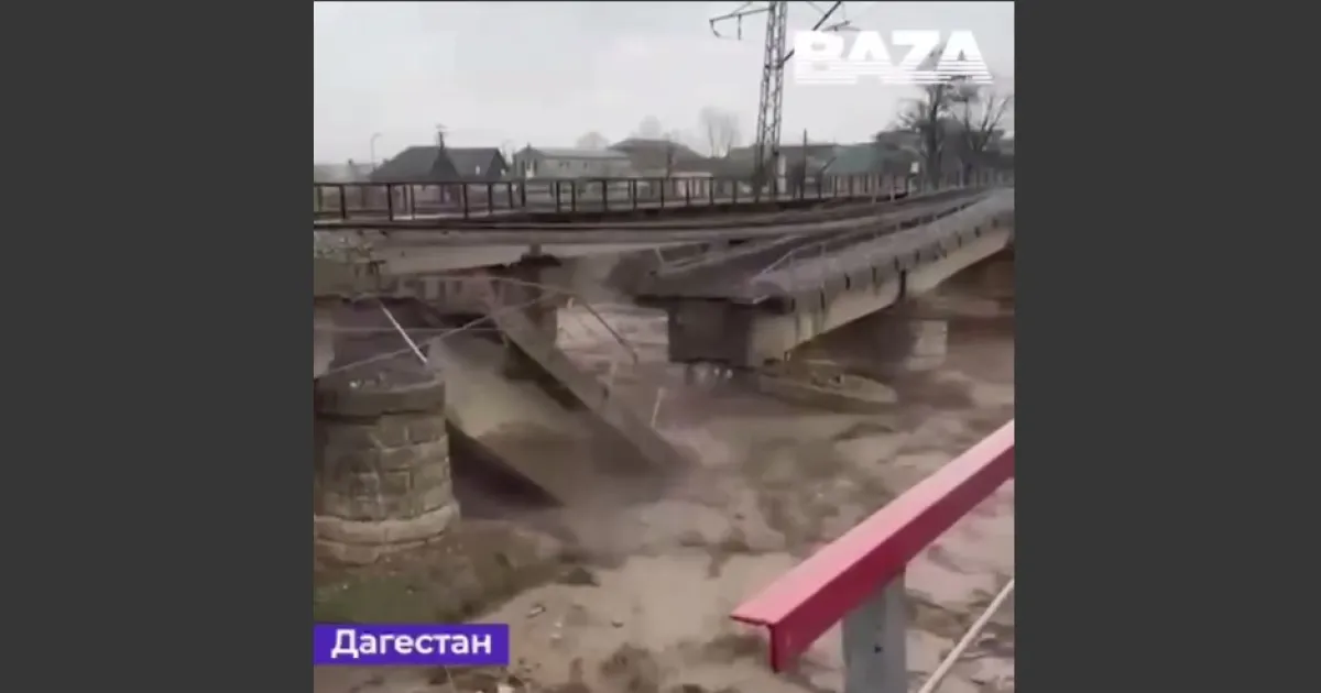 Дагестан