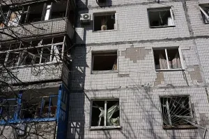 Атака