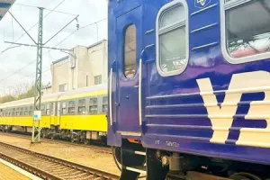 Потяг - Поезд
