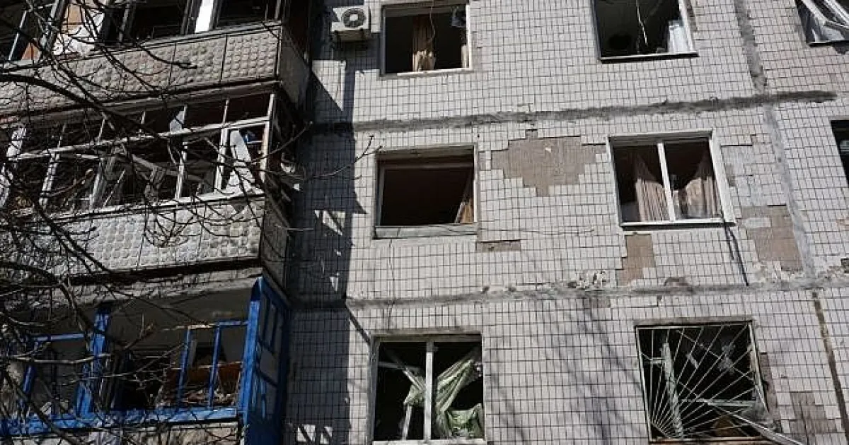Атака