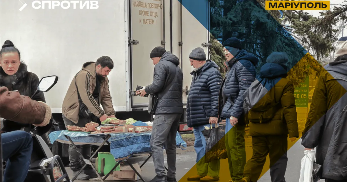 Mariupol