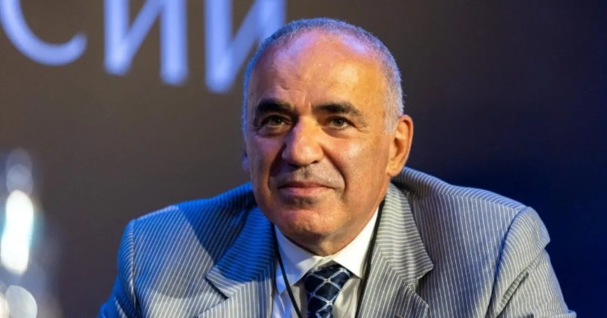 Каспаров