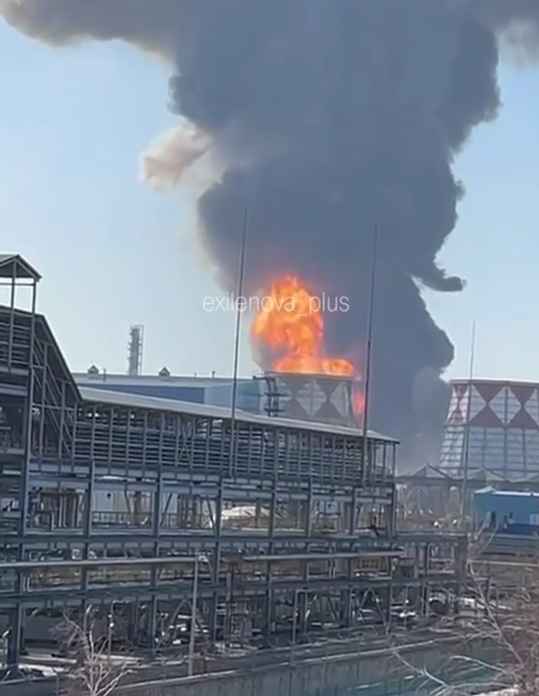 скрін