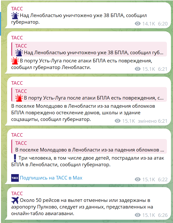 скрін