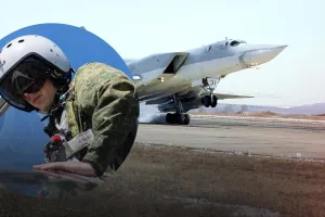Армія РФ - Армия РФ
