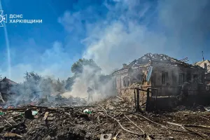 Харківська область - Харьковская область