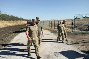 граница