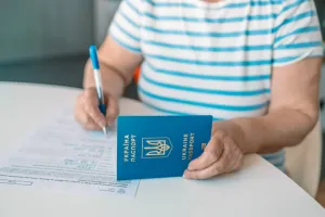 паспорт