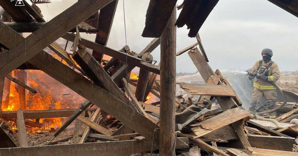 ataka