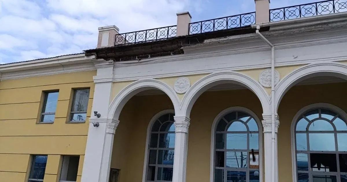 Вокзал