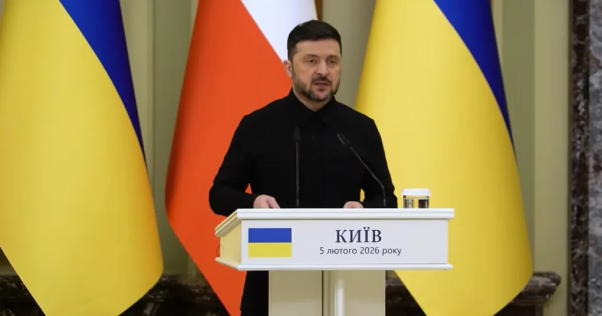 Зеленский