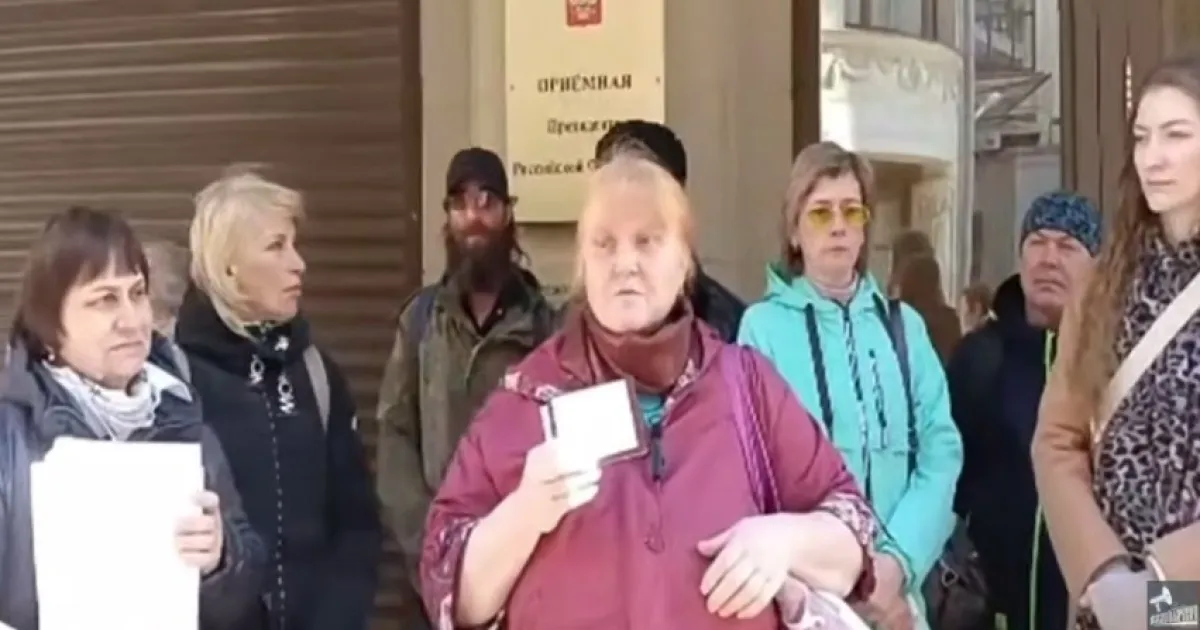фермеры РФ