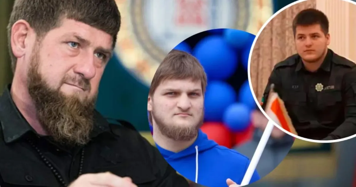 Кадыровы